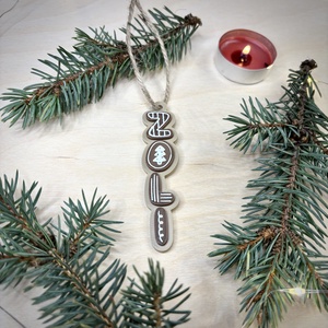 Egyedi Mézeskalács karácsonyfadísz, Karácsony, Karácsonyi lakásdekoráció, Karácsonyfadíszek, Mindenmás, MESKA