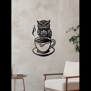 3D Nyomtatott Fali Dekoráció - Bölcs Feltöltődés, , , MESKA