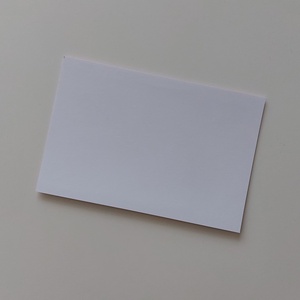 Bélyegzett karácsonyi képeslap - karácsony - karácsonyi ajándékozás - karácsonyi képeslap, üdvözlőlap, ajándékkísérő - Meska.hu