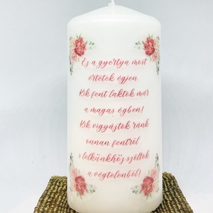 Emlék gyertya (esküvőre), Esküvő, Dekoráció, Gyertya & Gyertyatartó, Gyertya-, mécseskészítés, Mindenmás, MESKA