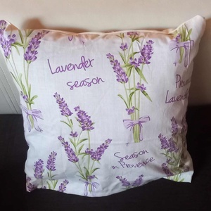 Kispárna huzat - otthon & életmód - lakástextil - párna & párnahuzat - Meska.hu