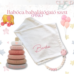 Babóca babacsomag - Pink - játék & sport - babalátogató ajándékcsomag - Meska.hu