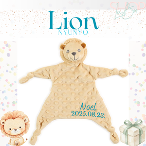 Lion névre szóló oroszlán nyúnyó (24 cm), Játék & Sport, Plüssállat & Játékfigura, Oroszlán, Mindenmás, MESKA