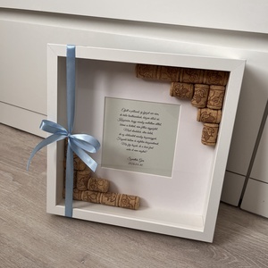 Szülőköszöntő képkeret örömapa, nagyapa részére kedves üzenettel, boros dugós dekorral - esküvő - emlék & ajándék - szülőköszöntő ajándék - Meska.hu