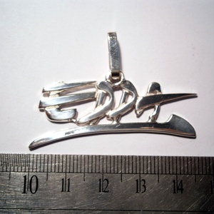 EDDA medál -  - Meska.hu