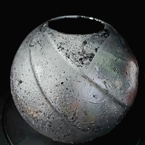 Modern váza - Hold 2.0 - otthon & életmód - virágdekoráció - virágtartó - váza - Meska.hu