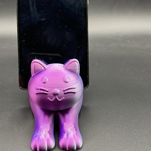 Cicás telefontartó - Meska.hu