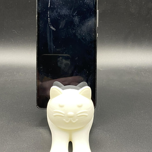 Cicás telefontartó - Meska.hu