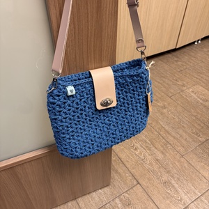 horgolt válltáska, Táska & Tok, Kézitáska & válltáska, Válltáska, Horgolás, MESKA