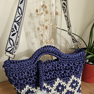 horgolt válltáska, Táska & Tok, Kézitáska & válltáska, Vállon átvethető táska, Horgolás, MESKA