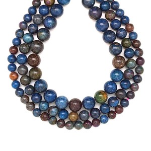 Rubin Zafír mix golyó B 10mm  ékszerkészítő alapanyag (füzér), Kellékek & szerszámok, Ásvány alapanyag, Ásványfüzér, , MESKA