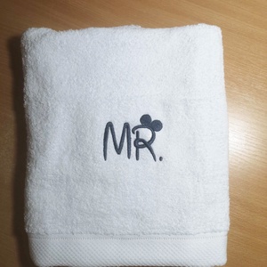 Nagy törölköző, hímzett felirattal - otthon & életmód - fürdőszoba - törölköző - Meska.hu Nagy törölköző, hímzett felirattal - otthon & életmód - fürdőszoba - törölköző - Meska.hu