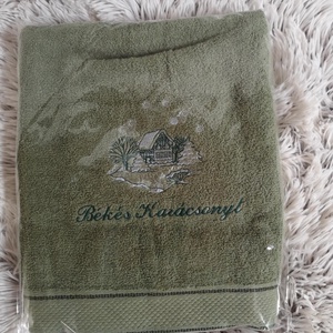 Nagy törölköző, hímzett felirattal - otthon & életmód - fürdőszoba - törölköző - Meska.hu Nagy törölköző, hímzett felirattal - otthon & életmód - fürdőszoba - törölköző - Meska.hu