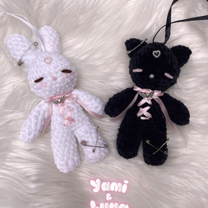 Horgolt plüss táska charmok, táskadíszek, Táska & Tok, Kulcstartó & Táskadísz, Táskaakasztó, Horgolás, MESKA