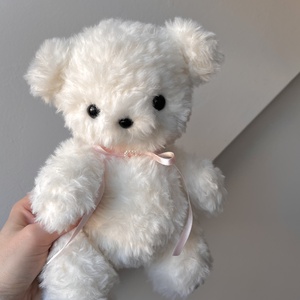 �vanilla horgolt maci amigurumi, extra puha, extra édes, Játék & Sport, Plüssállat & Játékfigura, Maci, Horgolás, Varrás, MESKA