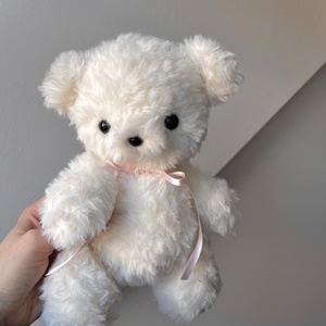 �vanilla horgolt maci amigurumi, extra puha, extra édes - játék & sport - plüssállat & játékfigura - maci - Meska.hu