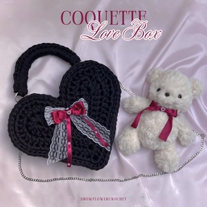 COQUETTE LOVE BOX - burgundi - Valentin napi csomag (horgolt táska+maci) - Meska.hu