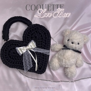 COQUETTE LOVE BOX - krémszín - Valentin napi csomag (horgolt táska+maci) - Meska.hu