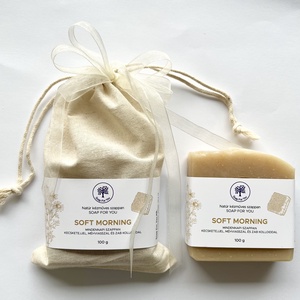 Soft Morning - szépségápolás - szappan & fürdés - kézműves szappan - Meska.hu