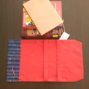 Textil könyvborító - otthon & életmód - papír, írószer - könyv- és füzetborító - Meska.hu
