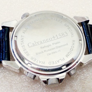 CALVANEO 1583 REFUGIO Platin Black Russian Diamonds, kiváló állapotban. - ékszer - karóra és ékszeróra - karóra - Meska.hu