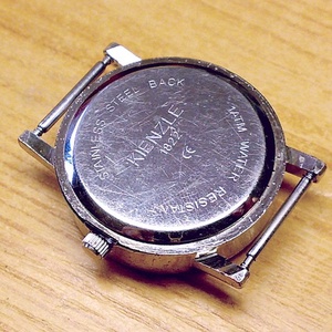 KIENZLE QUARTZ 1822, antik analóg férfi karóra - ékszer - karóra és ékszeróra - karóra - Meska.hu