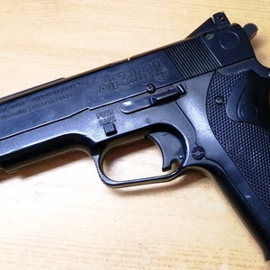 Crosman 1008 Repeatair CO2 félautomata pisztoly, kiváló állapotban, Játék & Sport, Sport és kikapcsolódás, Más játékok, sportok, Fémmegmunkálás, MESKA