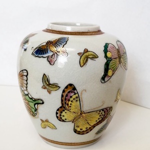 Pillangós retró japán Satsuma porcelán váza. Hibátlan különlegesség. - otthon & életmód - dekoráció - virágdísz és tartó - váza - Meska.hu