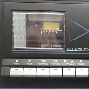 Retro kazettás magnó. Coomber 393 recorder, Made in UK - otthon & életmód - ház & kert - szerszám & eszközök - Meska.hu