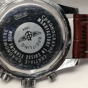 Breitling Certifie Choronometre, méretes férfi karóra bőr szíjjal - ékszer - karóra és ékszeróra - karóra - Meska.hu