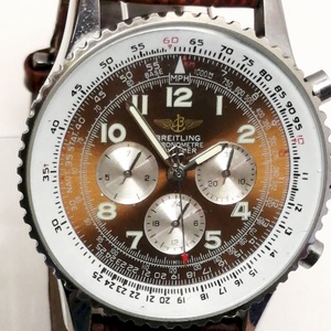 Breitling Certifie Choronometre, méretes férfi karóra bőr szíjjal - ékszer - karóra és ékszeróra - karóra - Meska.hu