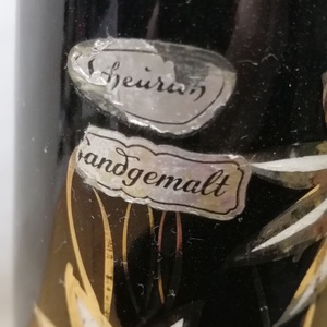 Art Deco füles váza dúsan aranyozva virágokkal Foreing Scheurich 1950-es évek - otthon & életmód - dekoráció - virágdísz és tartó - váza - Meska.hu