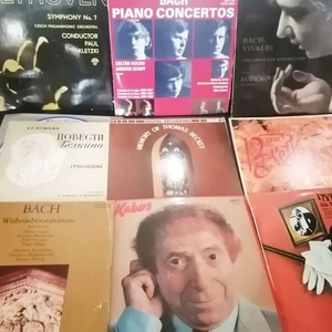 Retro hanglemezgyűjtemény vegyes válogatás 45+db egyben - könyv & zene - hangszer & hangszertok - Meska.hu