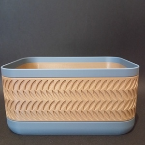 Nature tárolókosár, Otthon & Életmód, Tárolás & Rendszerezés, Tárolókosár, , MESKA