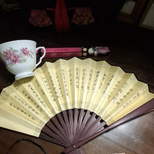 A gyönyörűen ápolt hajért kínai ébenfa autentikus fésűs, legyezős ajándékdoboz, Otthon & Életmód, Papír, írószer, Ajándékozás kellékei, Ajándékzsák, csomagolás, Bőrművesség, Ékszerkészítés, MESKA