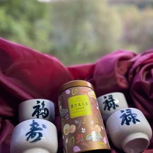 Ajándékdoboz, giftbox, Otthon & Életmód, Papír, írószer, Ajándékozás kellékei, Ajándékzsák, csomagolás, Fotó, grafika, rajz, illusztráció, MESKA