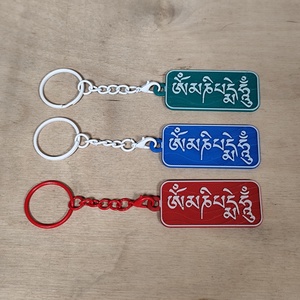 Om Mani Padme Hum mantrás kulcstartó � 3D nyomtatott, 3 színben, Táska & Tok, Kulcstartó & Táskadísz, Kulcstartó, , MESKA