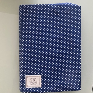 Textil könyvborító - könyv & zene - könyvtok - Meska.hu