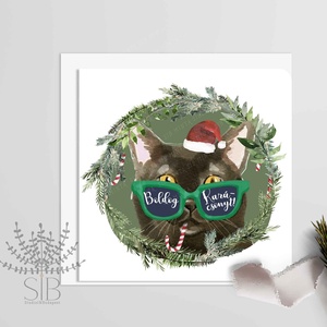 Karácsonyi menő macska képeslap -FEKETE MACS, Karácsony, Otthon & Életmód, Karácsonyi ajándékozás, Karácsonyi képeslap, üdvözlőlap, ajándékkísérő, Fotó, grafika, rajz, illusztráció, MESKA