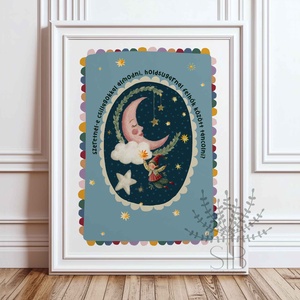 Hold gyermek poszter illusztráció, Modern, színes boho stílusú falikép grafika - baba - mama - babaszoba dekoráció - babaszoba kép - Meska.hu