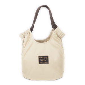 Bevásárlótáska - feliratos, Táska & Tok, Variálható táska, Varrás, MESKA