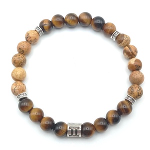 Ikrek (máj.21 � jún.21) karkötő - férfi - ékszer - karkötő - ásványkarkötő - Meska.hu