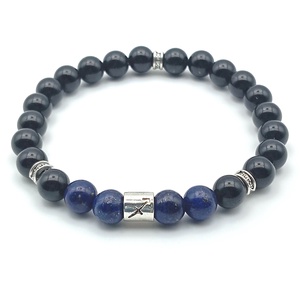 Nyilas (nov.23 � dec.21) karkötő - férfi, Ékszer, Karkötő, Ásványkarkötő, Ékszerkészítés, MESKA