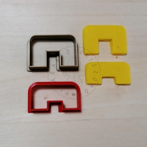 Rövid szárú U alak süthető gyurma kiszúrók - polymerclay, kiszúró, kellék, Otthon & Életmód, Konyhafelszerelés, tálalás, Sütikiszúró, Sütés, főzés, Mindenmás, Ékszerkészítés, MESKA