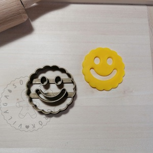 Linzer smile mosolygós fej - süteménykiszúró forma, sütipecsét. Sütikiszúró. Mézeskalács, keksz kiszúró, Otthon & Életmód, Konyhafelszerelés, tálalás, Sütikiszúró, Sütés, főzés, Mindenmás, Mézeskalácssütés, MESKA