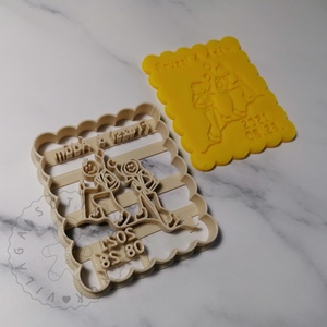 Egyedi, túrázós esküvői süteménykiszúró forma, sütipecsét. Sütikiszúró. Linzer, mézeskalács, keksz kiszúró - otthon & életmód - konyhafelszerelés, tálalás - sütés, főzés - sütikiszúró - Meska.hu