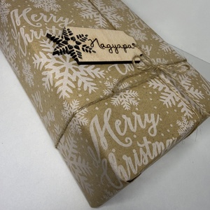 Egyedi Karácsonyi ajándékkísérő, Karácsony, Karácsonyi ajándékozás, Karácsonyi képeslap, üdvözlőlap, ajándékkísérő, Famegmunkálás, MESKA