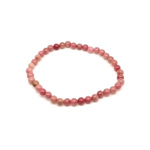 Thulit golyó karkötő 45 mm, Ékszer, Karkötő, Ásványkarkötő, , MESKA