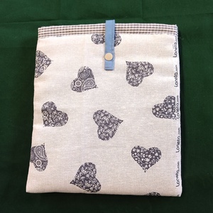 Könyvtok - szürke szív mintás, Könyv & Zene, Könyvtok, Varrás, MESKA