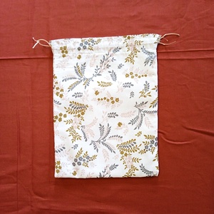 Nasi tasak, öko szendvics tasak, snack bag -barna levél mintás pamutvászon - táska & tok - bevásárlás & shopper táska - kenyeres zsák - Meska.hu